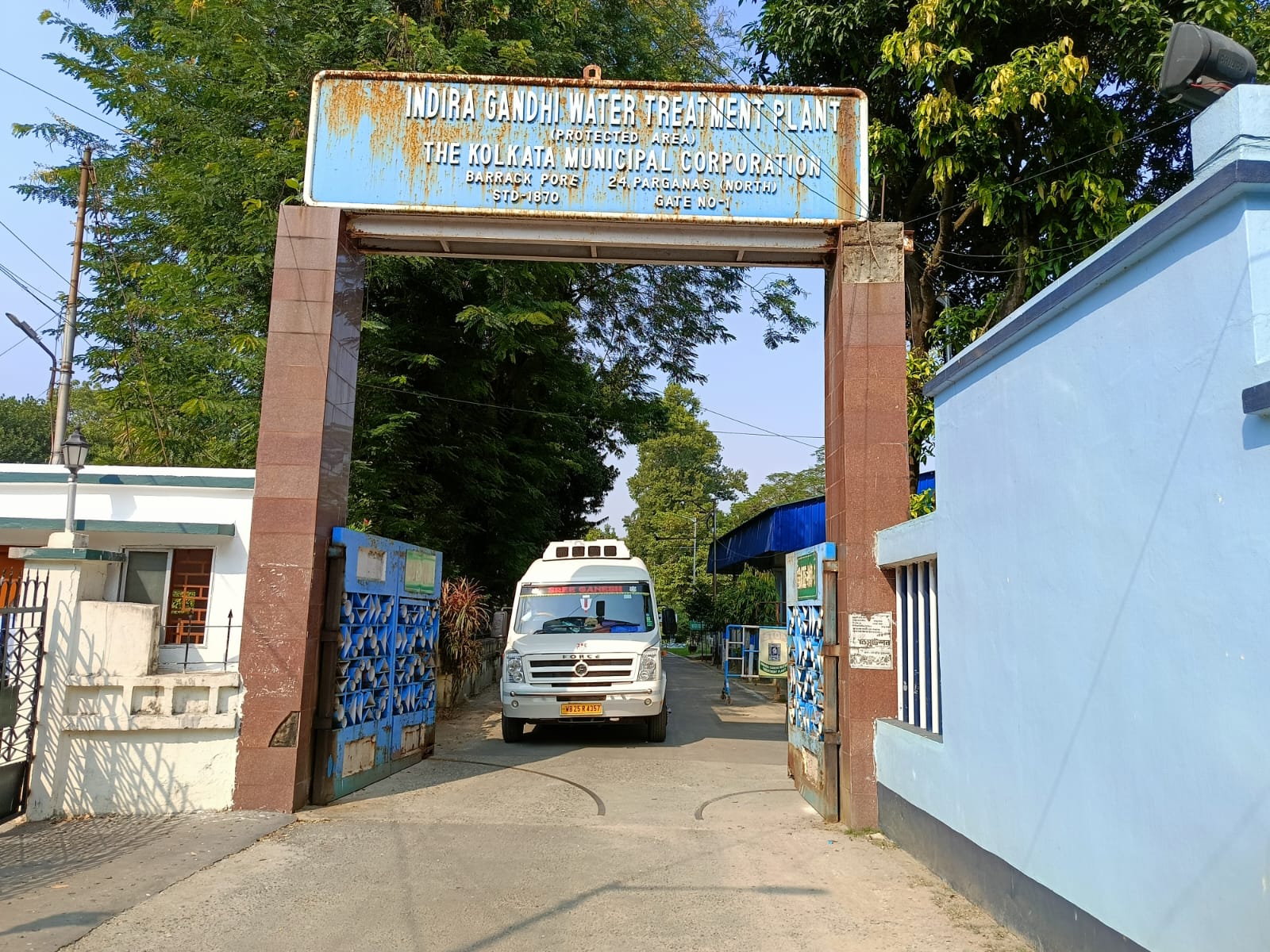 Chemistry Educational Excursion | Grade XI-A 